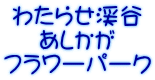 킽点kJ  t[p[N
